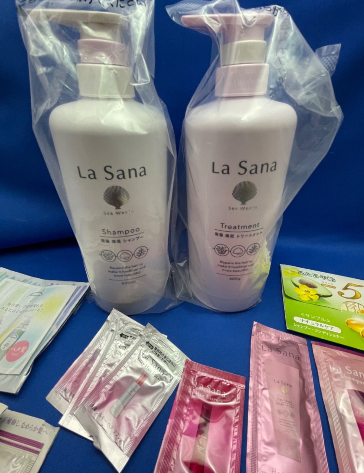 ラサーナ　海藻　海泥　シャンプー　トリートメント　ボトルセット