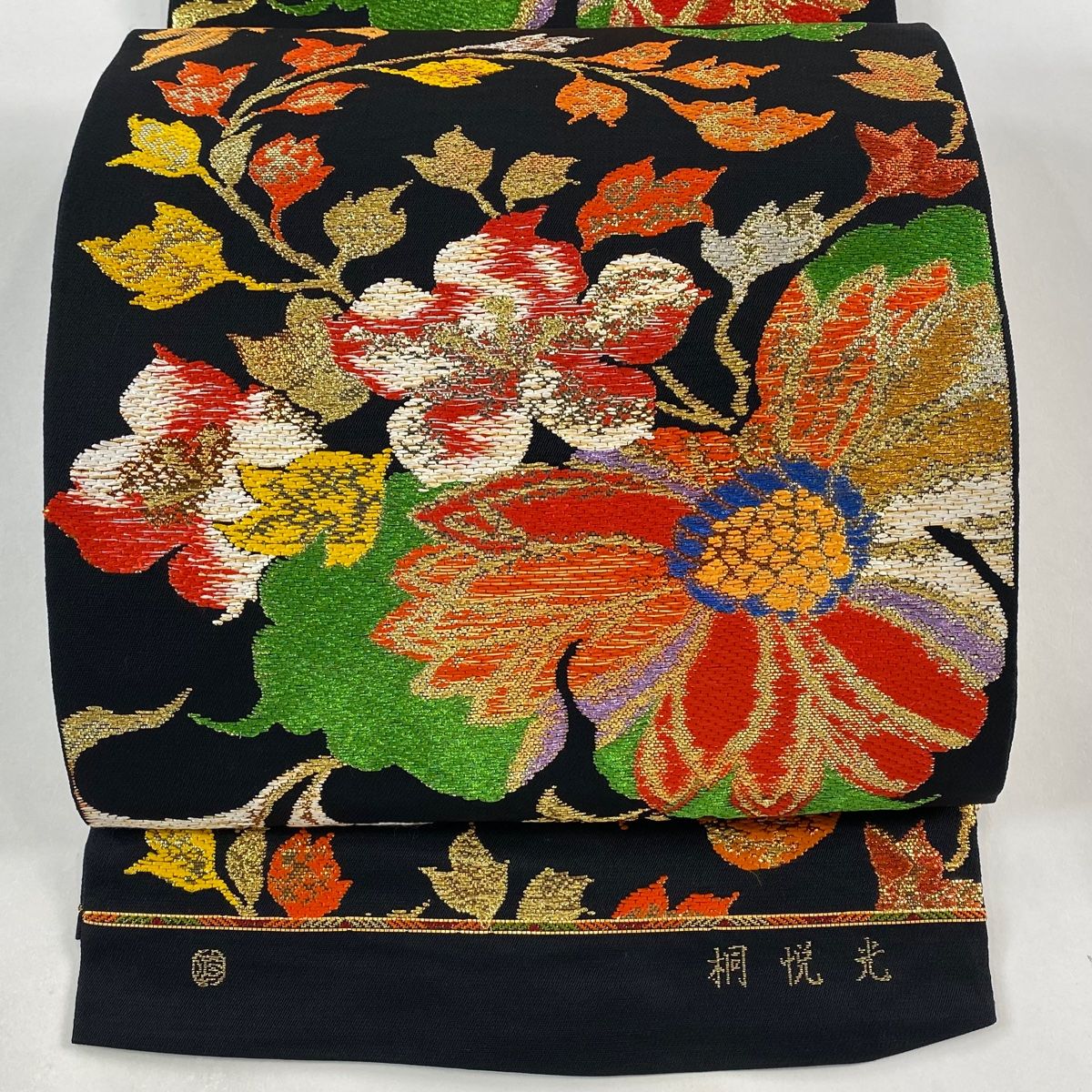 袋帯 美品 秀品 落款 草花 箔 金糸 黒 六通 正絹 【中古
