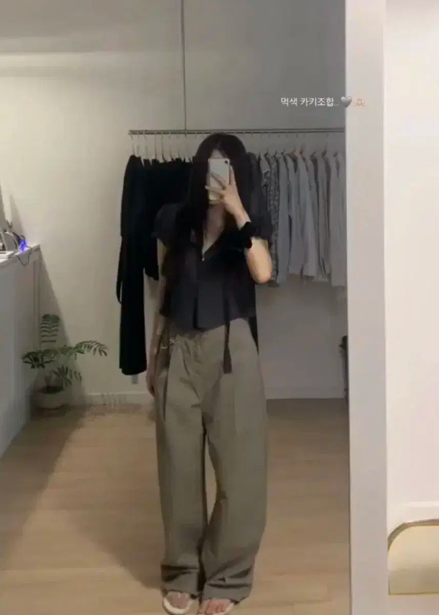 ヌアヌア カーキ 片あご ワイド ロング スラックス パンツ