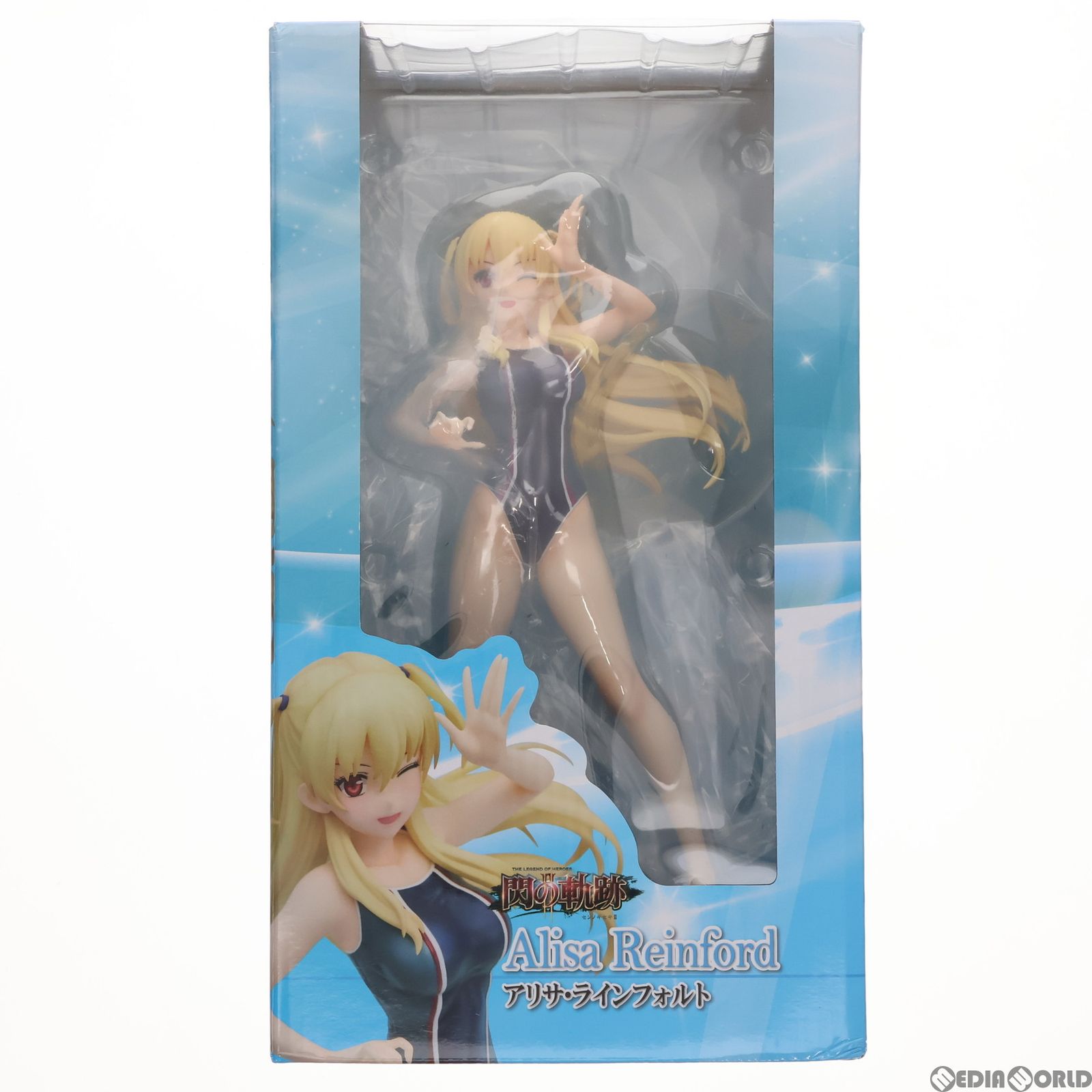 アリサ・ラインフォルト 英雄伝説 閃の軌跡II 完成品 フィギュア