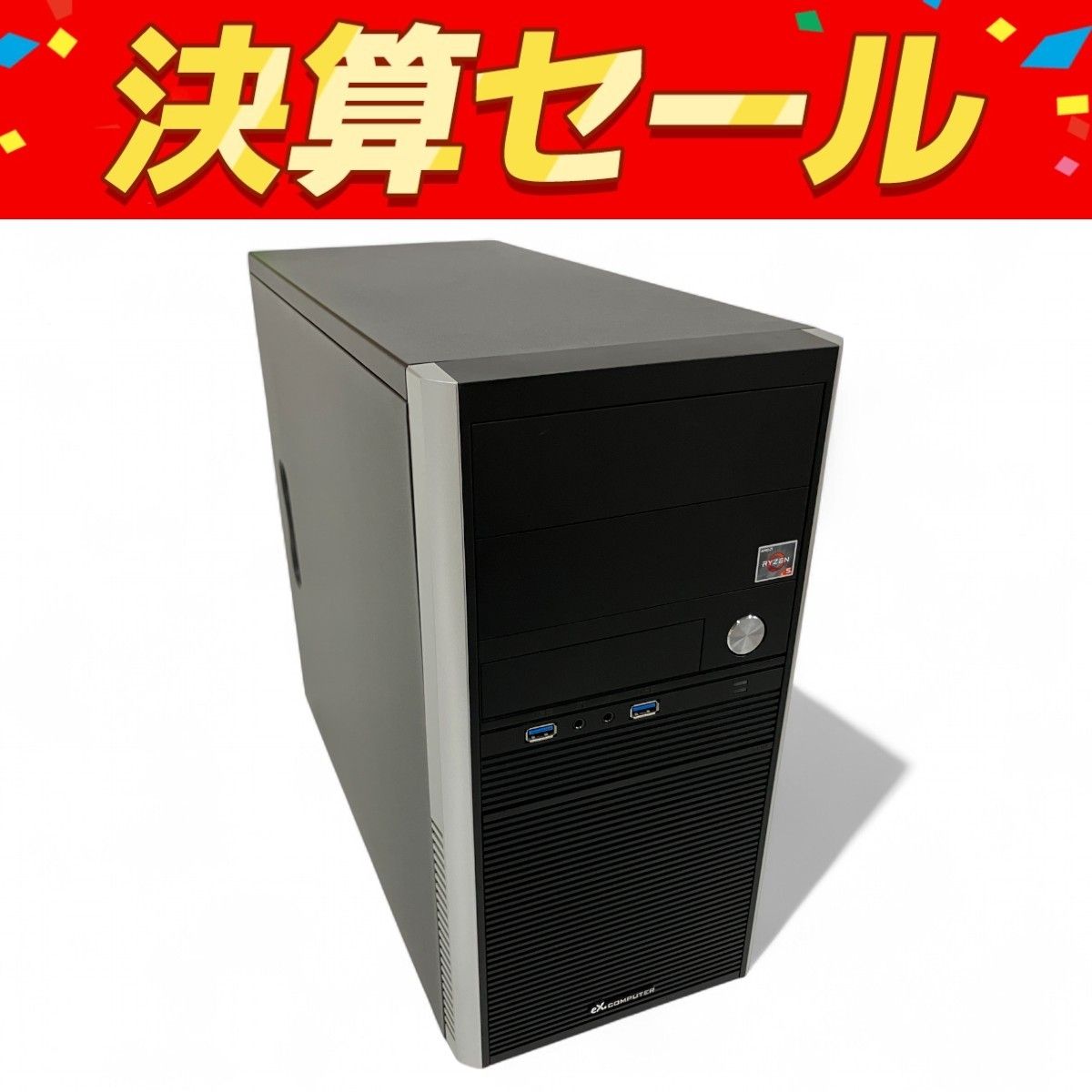 自作PC PRIME A520M-A デスクトップPC AMD Ryzen 5 3600 16GB HDD 500GB SSD 500GB GTX 1660 SUPER WIN11 B10114150