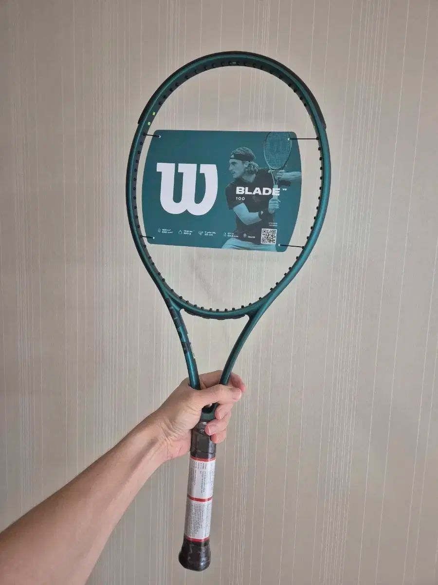 ウィルソン BLADE 100L V9 テニス ラケット　グリップ１ Amazon | Wilson Blade 100L V9 ガットングパフォーマンステニス