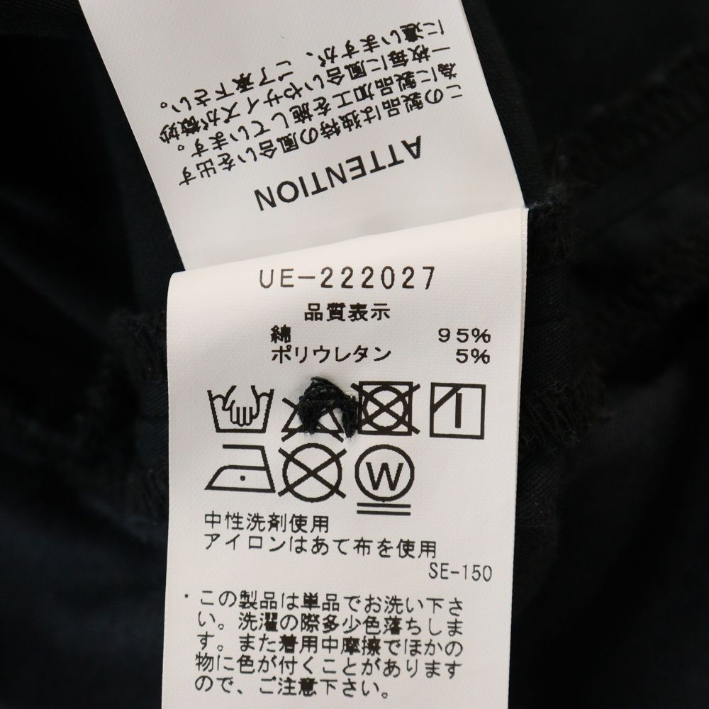 UNIFORM EXPERIMENT (ユニフォームエクスペリメント) ユニフォーム