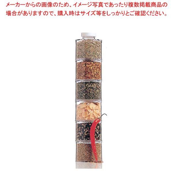 スタッキング アクリルスパイスボトル セット ST-606
