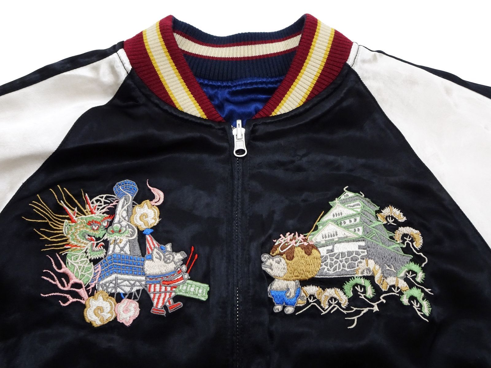 Lダルチザン スーベニア ドクロ リバーシブルスカジャン STUDIO D'ARTISAN ステュディオ・ダルチザン スーベニア