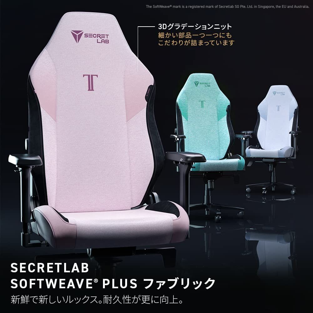 新着商品】シークレットラボ デスクチェア オフィスチェア 