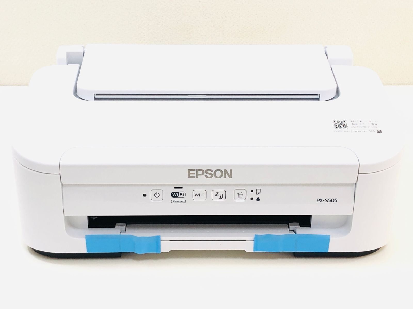 EPSON PX-S505 - その他
