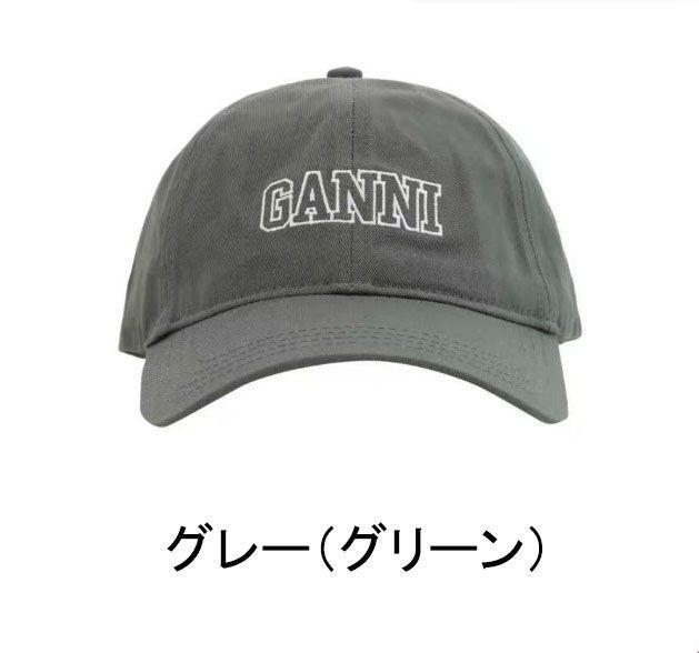 新品 ガニーGANNI ロゴキャップ 帽子 カラー選択可能 - メルカリ