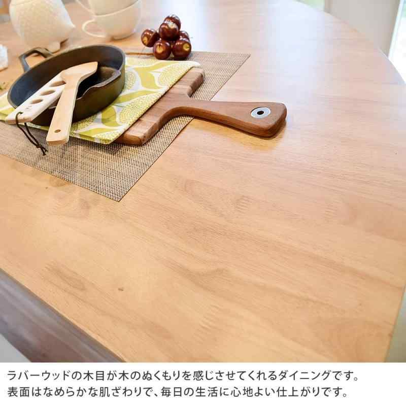 タマリビング