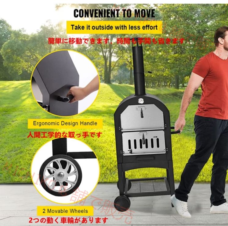 なホイールを備えた薪ストーブ屋外ピザオーブン