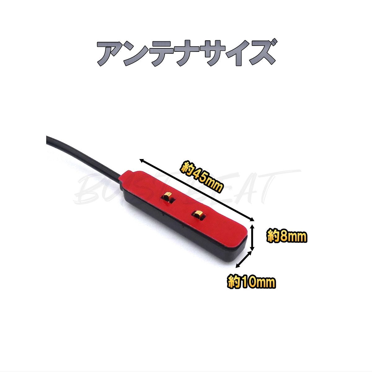 ニッサン 純正 MP310-W 対応 カロッツェリア 地デジ ワンセグ