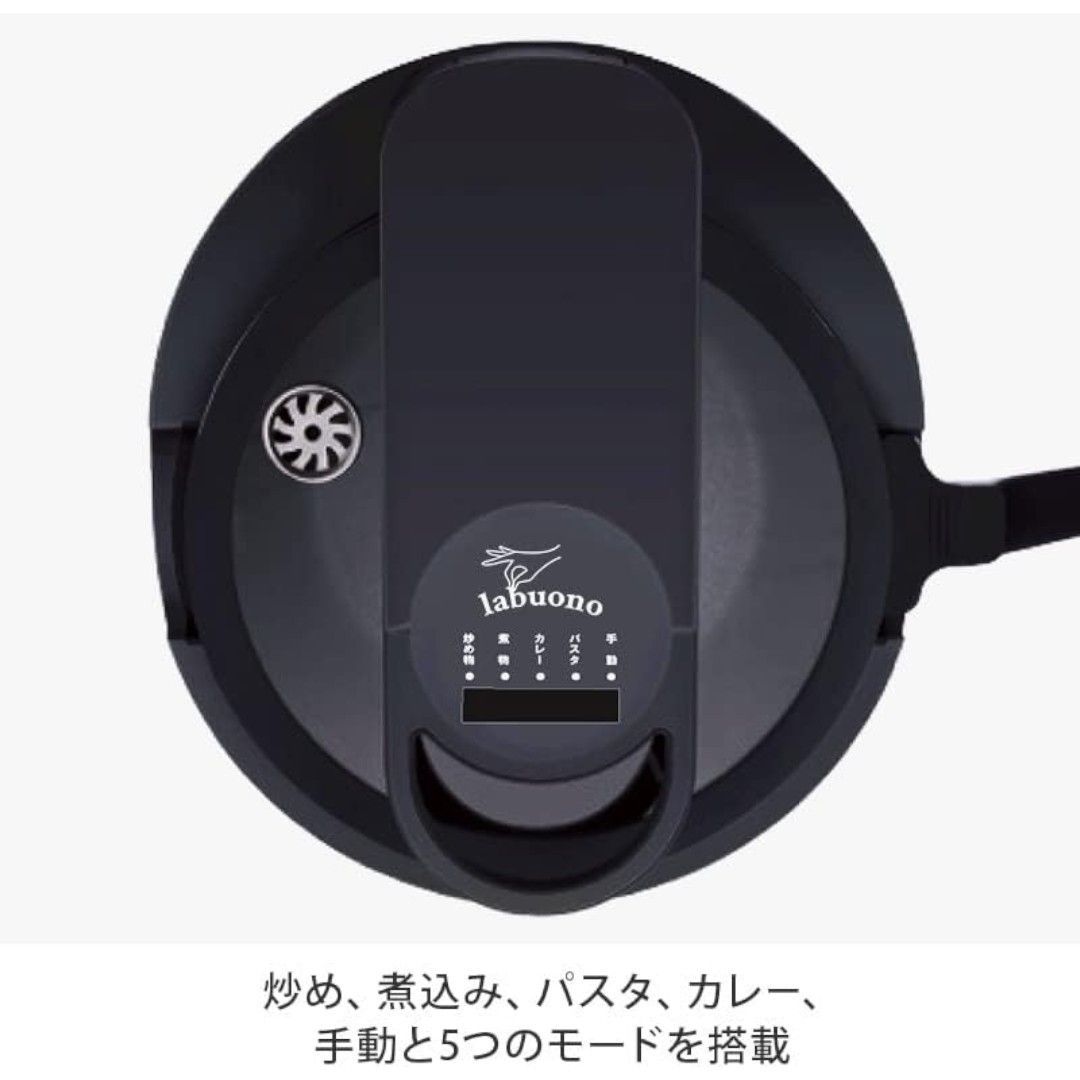 ダイレクトテレショップ ラボーノ