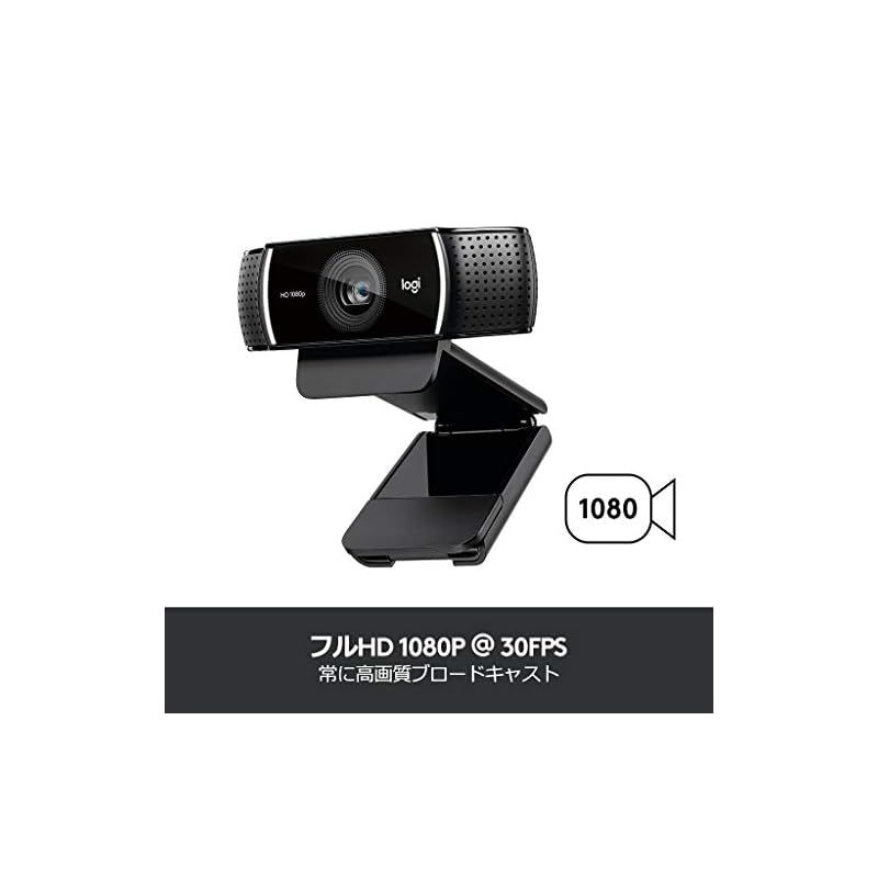 2年間メーカー 1