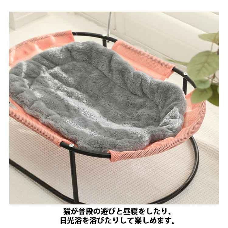 キャットラウンジ