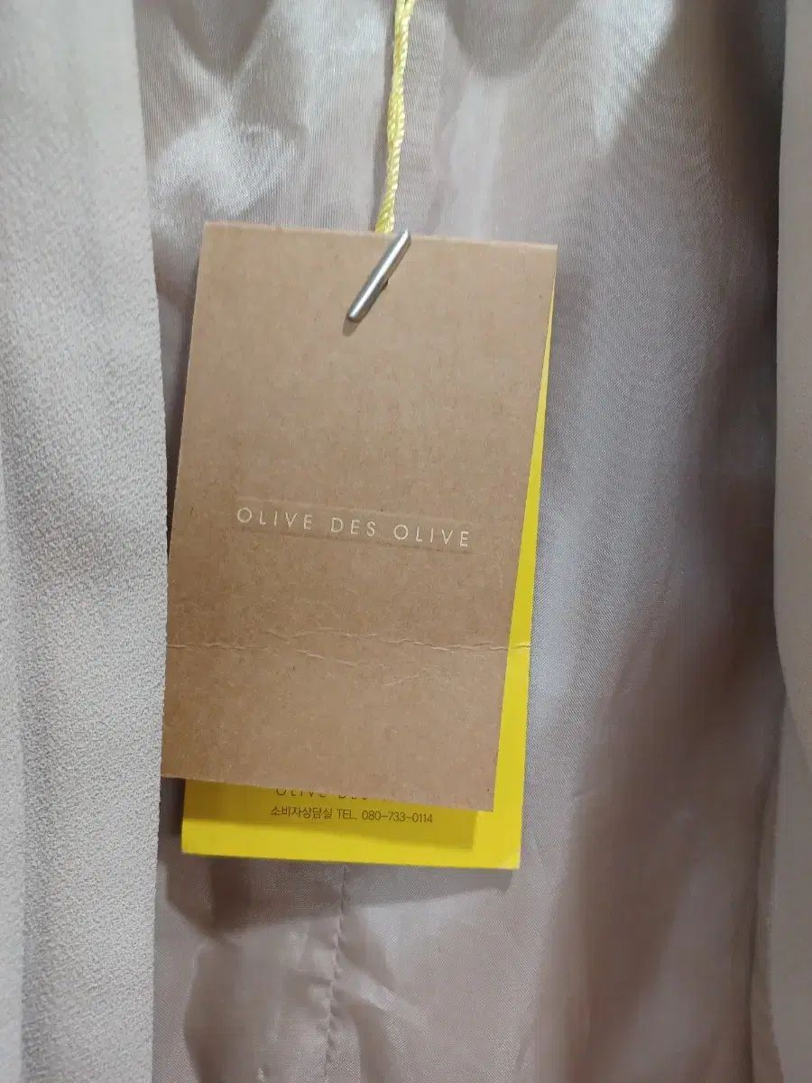 約16cm 】手が動く♡肉球おすわりぬい服 ブラウン×ゴブラン 着ぐるみ