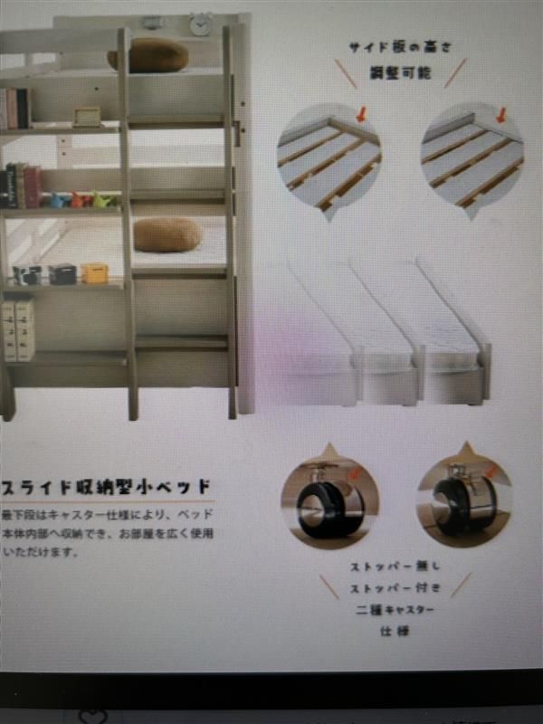 リーウッド ローズピンク