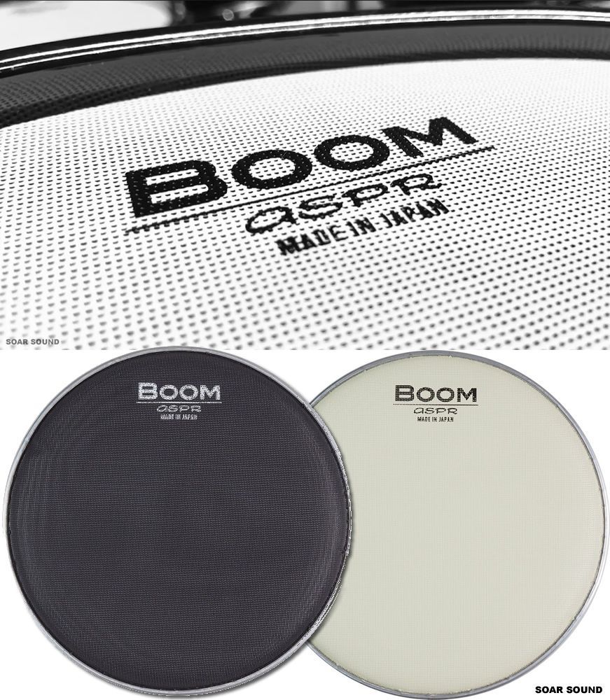 aspr アサプラ メッシュ ドラムヘッド 22 消音 メッシュヘッド BOOM BMCR22 クリーム BMBK22 ブラック バスドラムヘッド