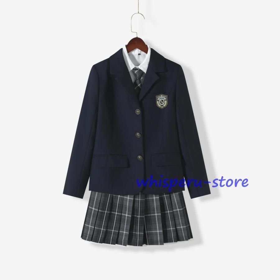 小学生 5点セット