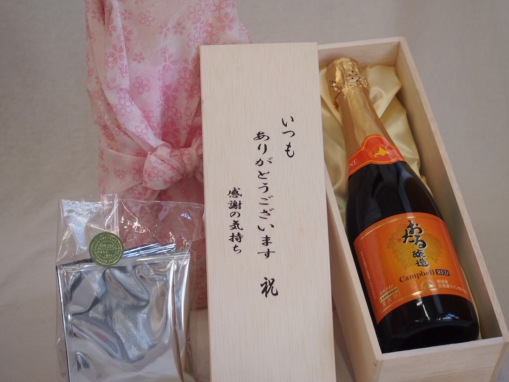 Labo+ SPスティンガー30g ラボプラス 美容クリーム 【公式通販】