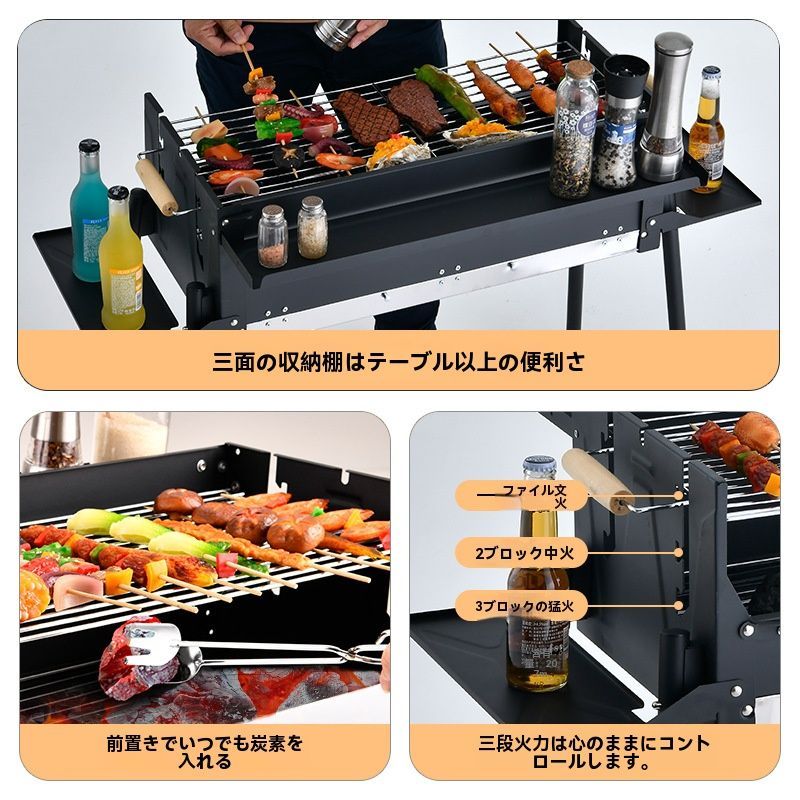 囲炉裏 キャンプグリル