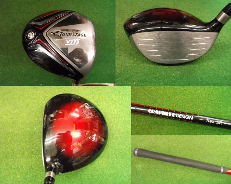 TOURSTAGE - 比較的状態良好　ツアーステージ　V773　メンズゴルフ13本セット　右　R　男性 豪華13本 ツアーステージ V773 ゴルフ セット ブリヂストン 入門