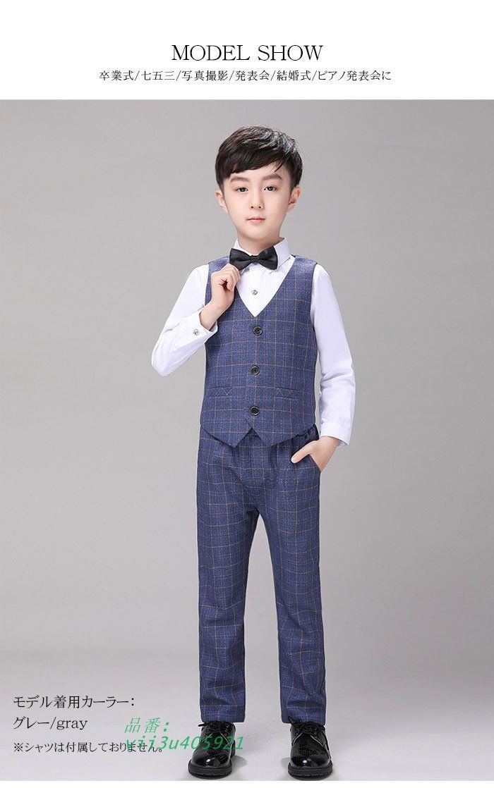 結婚式 タキシード