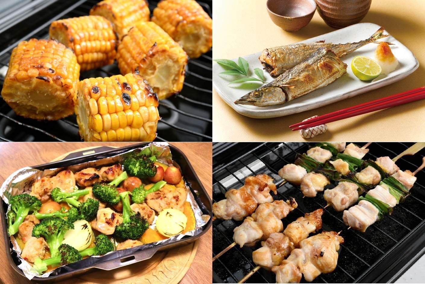ゴールド 魚焼きグリル