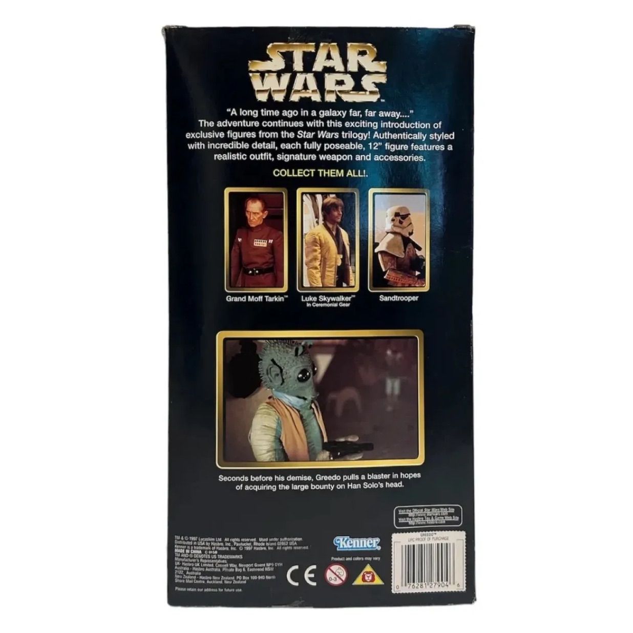 ヴィンテージ STAR WARS スターウォーズ GREED 12インチ