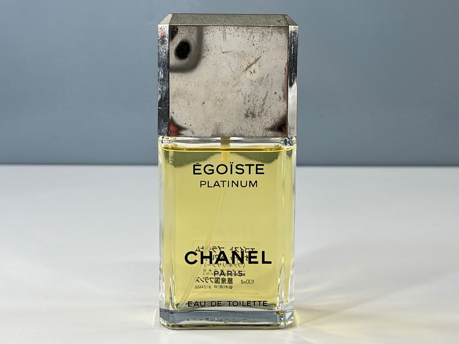 CHANEL PLATINUM ÉGOÏSTE 50ml 男性用香水 CHANEL シャネル 香水 メンズ エゴイストプラチナム EDT 正規品