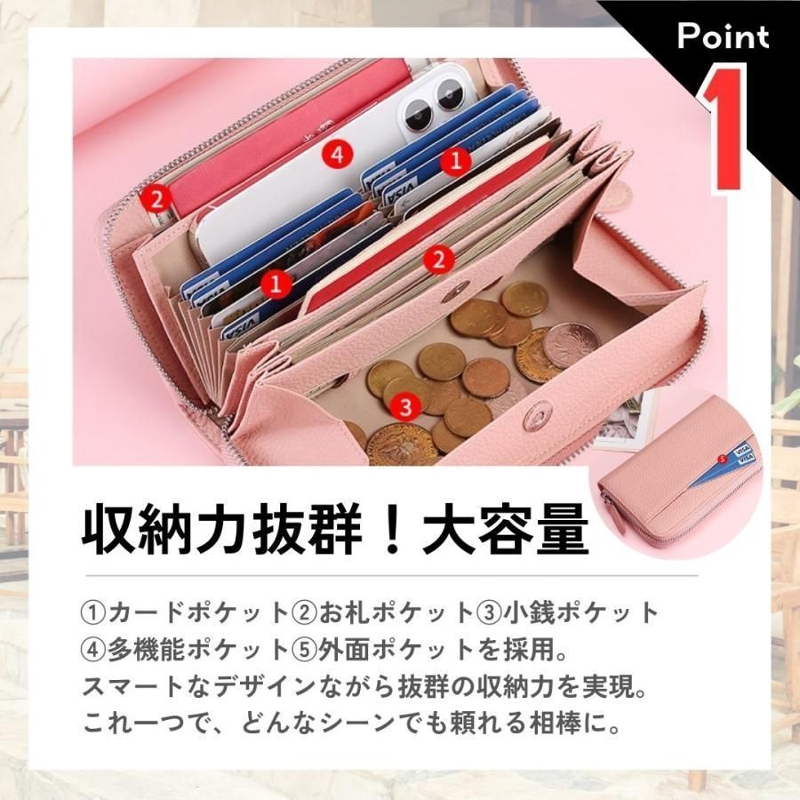長財布 レディース 本革 スキミング防止 大容量 軽量 カード入れ 20代 30代 40代 50代 薄い ラウンドファスナー じゃばら 大きく開く グリ DECORATOM_COM_BR