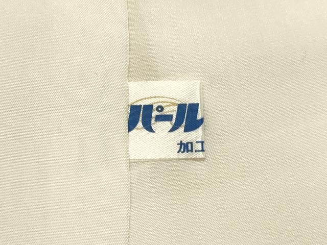 平和屋着物○本塩沢 変わり間道 正絹 逸品 DAAR4412tw - メルカリ