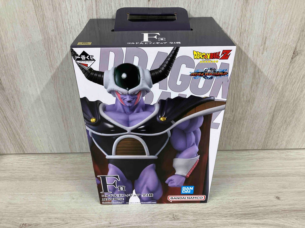 一番くじ ドラゴンボールVSオムニバスグレイト Ｆ賞コルド大王 3体セット 一番くじ ドラゴンボール VSオムニバスグレイト F賞 MASTERLIS