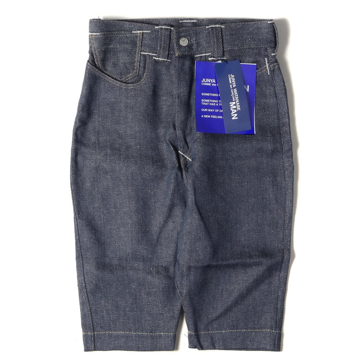 新品 JUNYA WATANABE MAN COMME des GARCONS ジュンヤワタナベ マン 