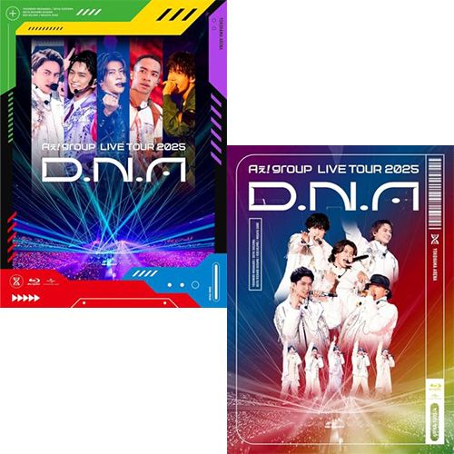 DVD 2形態セット Aぇ! group LIVE TOUR 2025 D.N.A 初回盤 通常盤 DVD Aぇ! group ライブ コンサート 佐賀