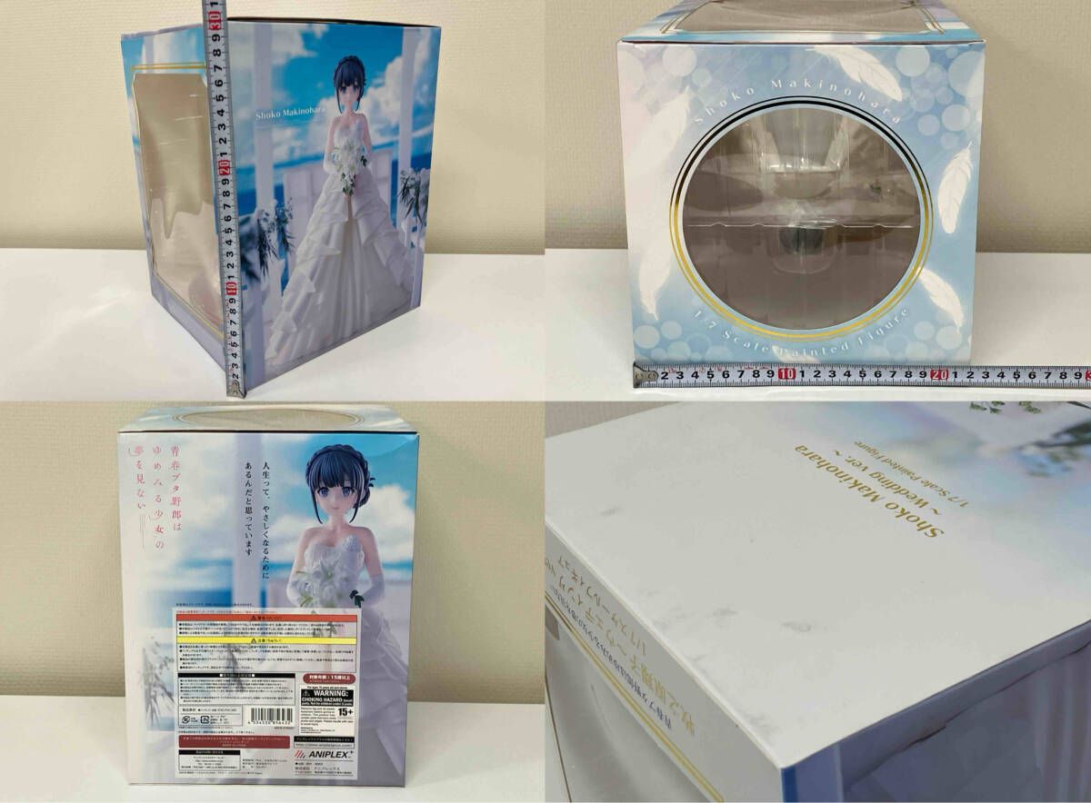 良品 アニプレックス 牧之原翔子 ウェディングver. 1/7 ANIPLEX+限定 青春ブタ野郎はゆめみる少女の夢を見ない