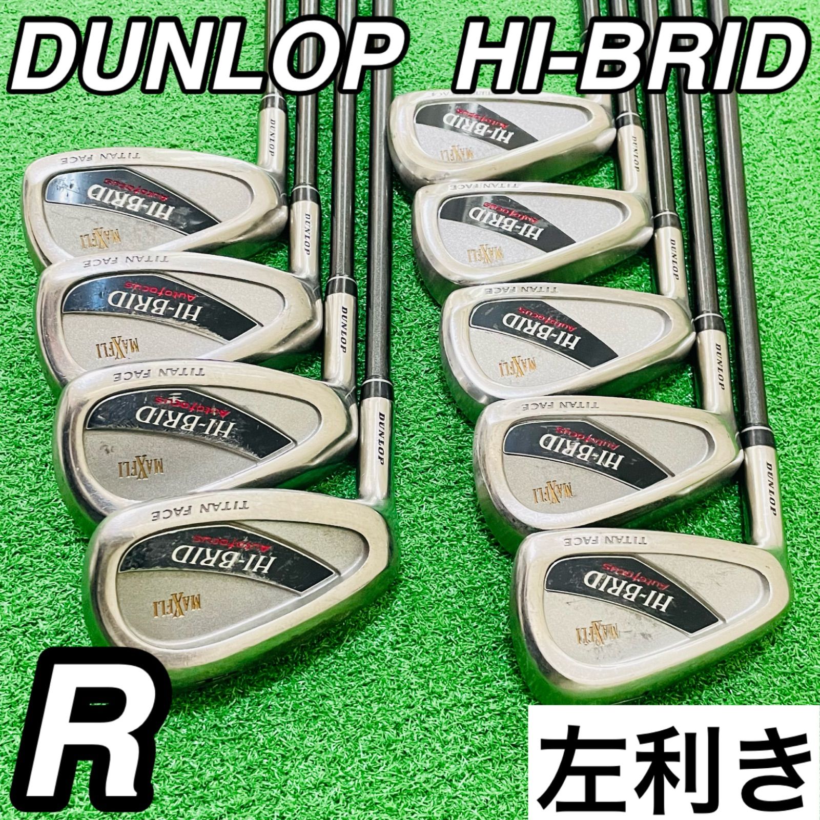 9195 DUNLOP HI-BRID MAXFLI ダンロップ ハイブリッド レフティ 左利き
