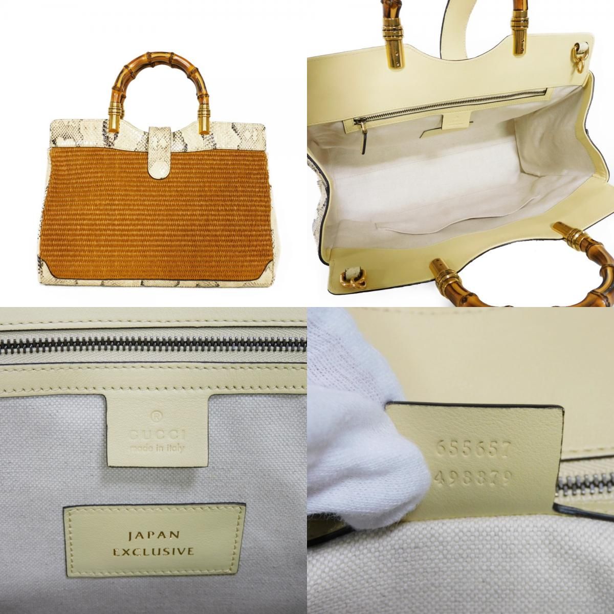 ✨GUCCI バンブー シェリー 2way ハンドバッグ✨ 楽天市場】GUCCI グッチ ポシェット バンブー カバン 2WAY