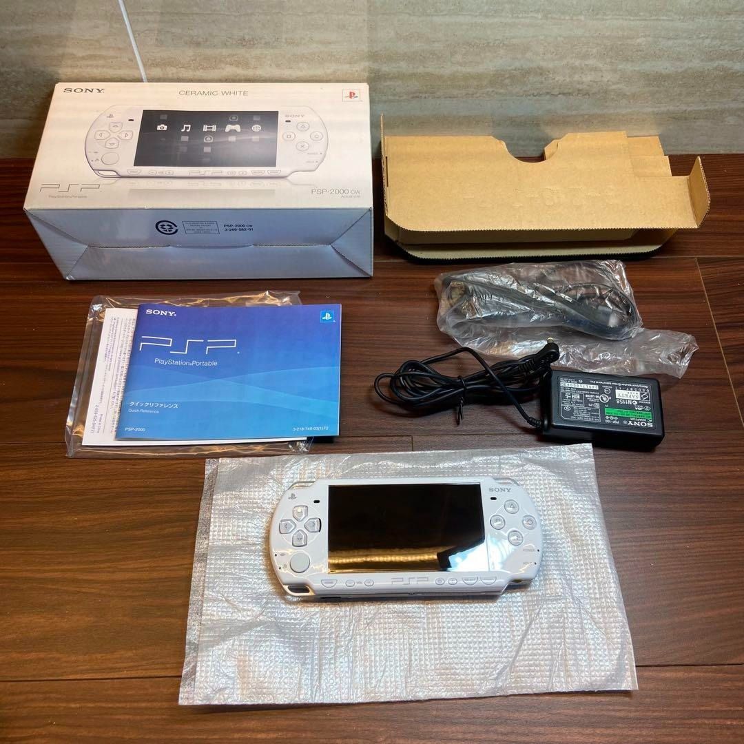 PSP 2000 本体 セラミックホワイト 4615