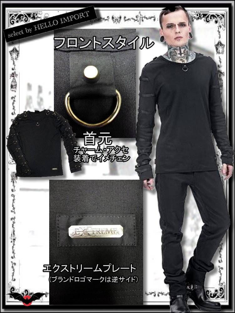 ゴシック ファッション メンズ カットソー ロンT Dカン 長袖 服 黒 再入荷 rfa043