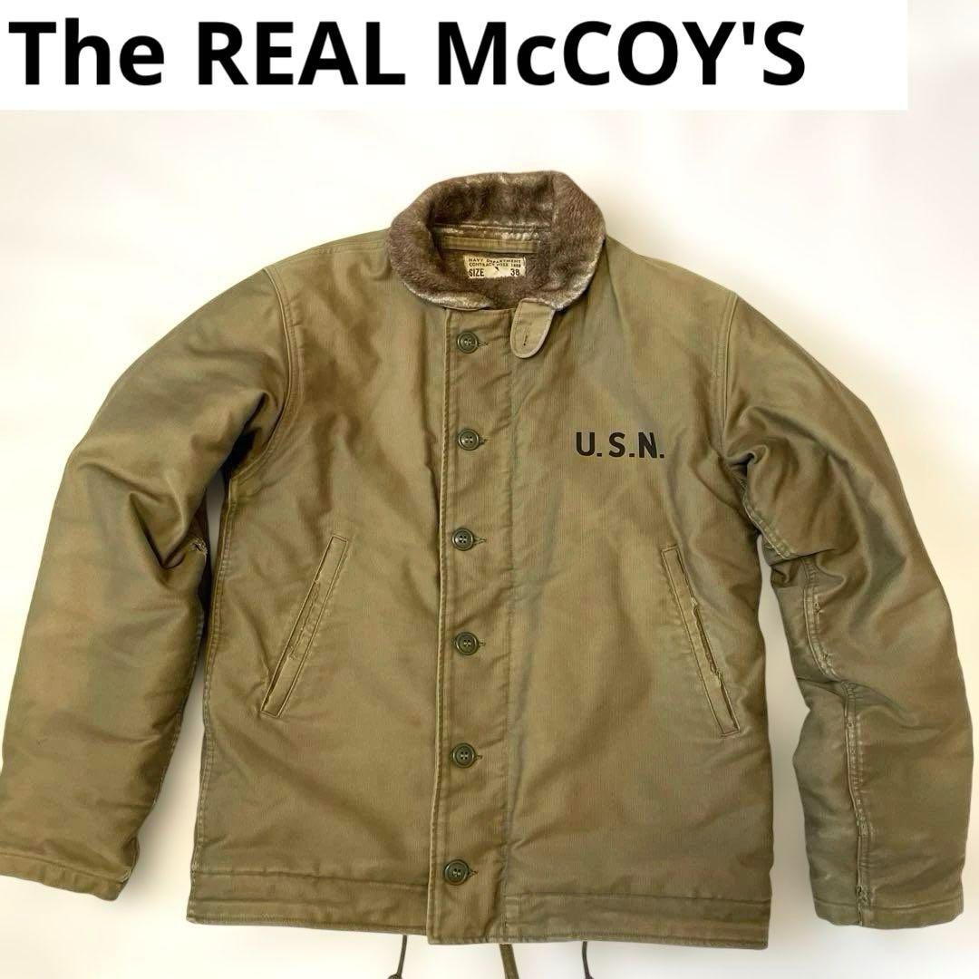 ザ リアルマッコイズ N 1デッキジャケット サイズ38 U S The REAL McCOY’S ミリタリー