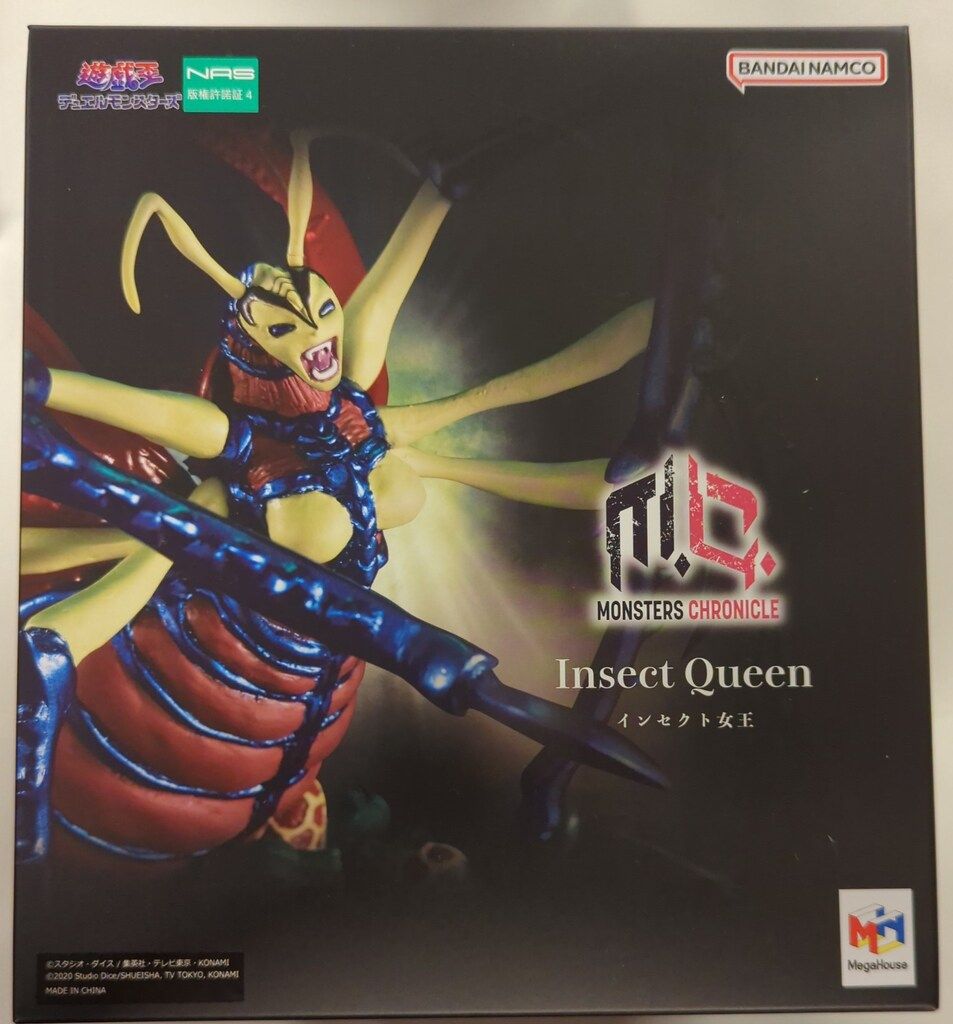 松本零士】◇『銀河鉄道999 作品資料集』台本 準備稿◇検）宇宙戦艦