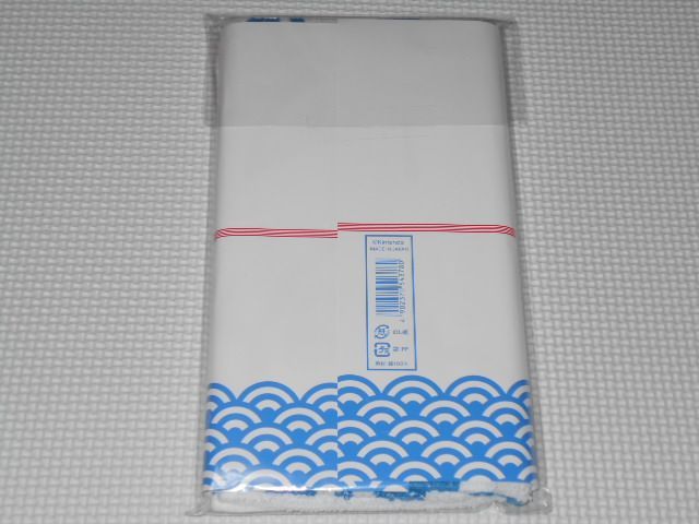 マイニンテンドーストア スプラトゥーン２ のし付きノボリガツオくんタオル マイニンテンドー スプラトゥーン2 のし付きノボリガツオくん