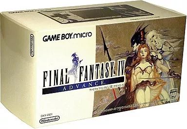 新品　ファイナルファンタジーⅣ　ゲームボーイアドバンス Amazon | ファイナルファンタジーIV アドバンス | ゲームソフト