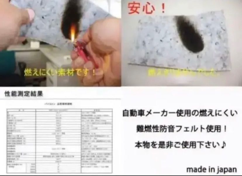 エヌバン