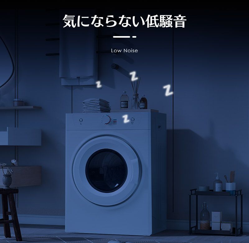 新生活