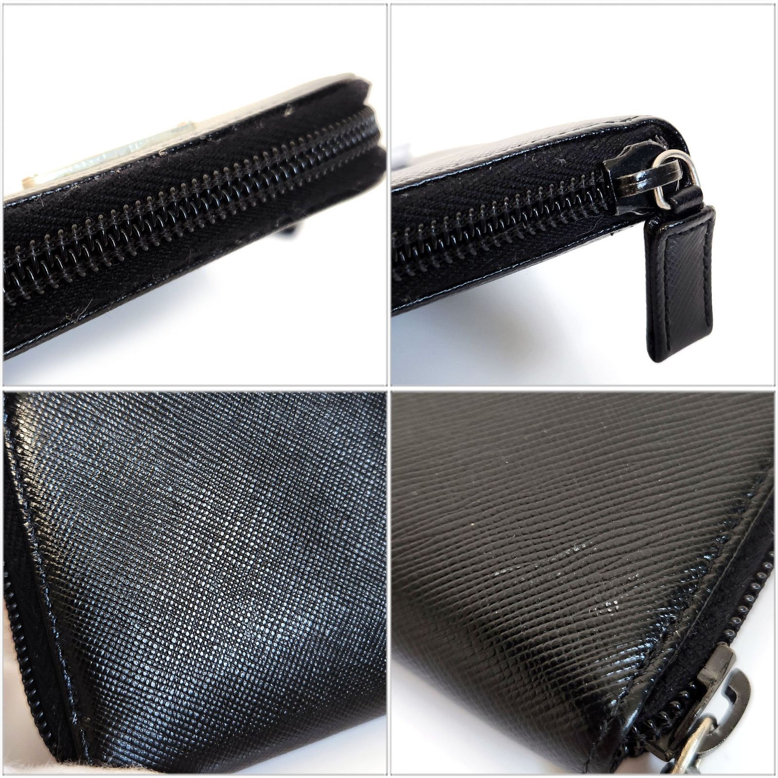 プラダ PRADA コインケース 1M0268 ブラック サフィアーノレザー 中古