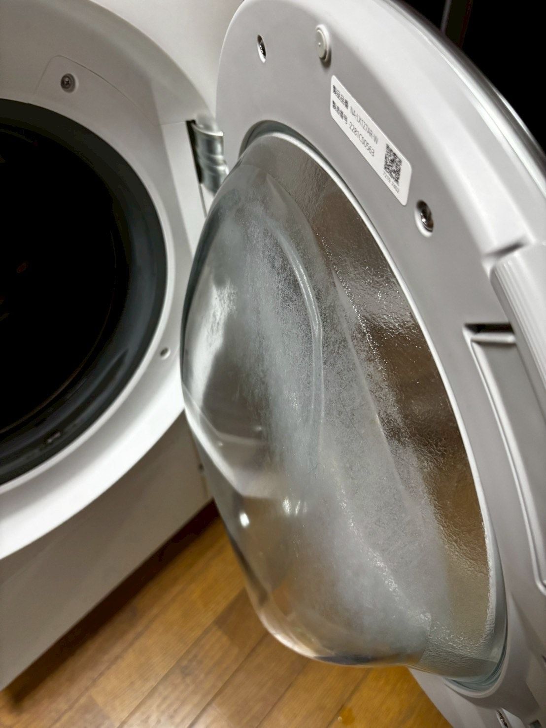 最新型 大阪配送無料 Panasonic ドラム式洗濯機 NA-LX127AR 製