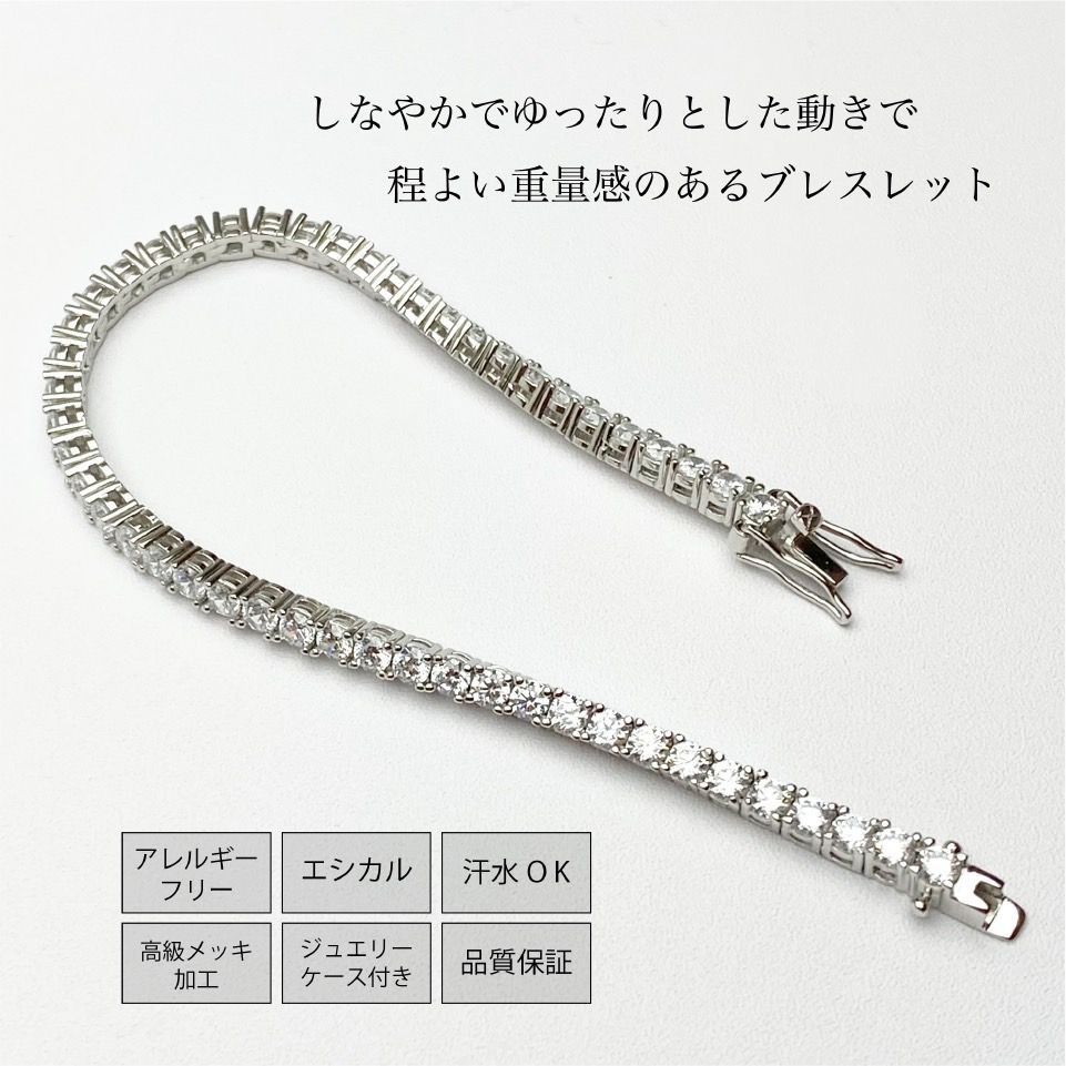 モアサナイト22P スーパーロングピアス S925プラチナ加工 金アレ対応