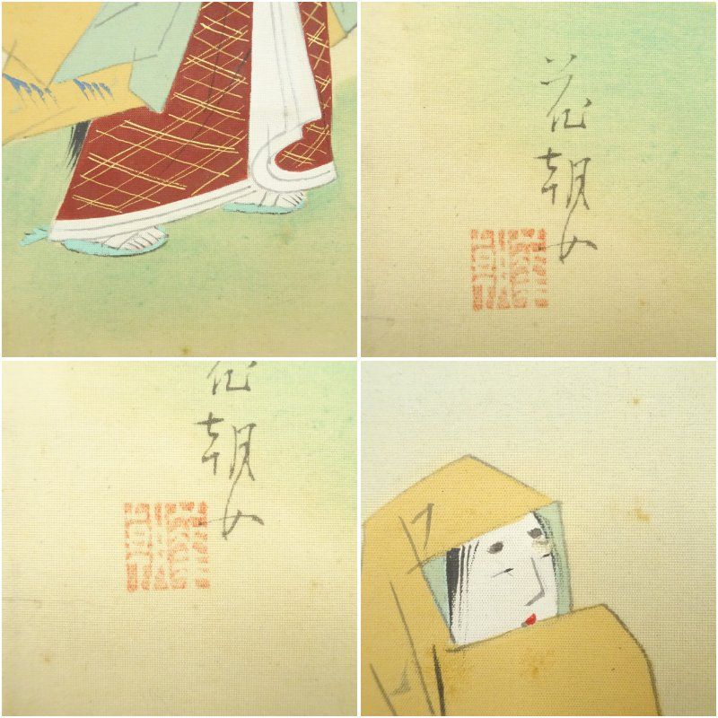 「夏花多」　上田紅月　茶道具 掛け軸 掛軸　共箱あり　絵画　日本画 夏花多」 上田紅月 茶道具 掛け軸 掛軸 共箱あり 絵画 日本画