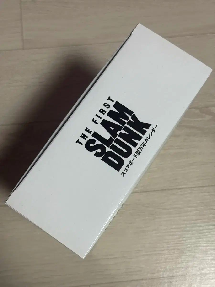 SLAM DUNK スラムダンク スコアボード 1万年 カレンダー